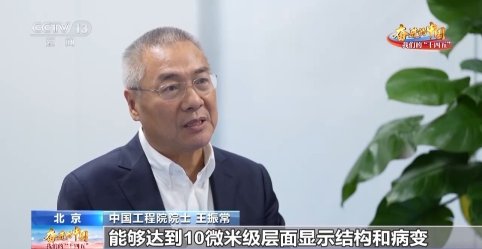 国产医疗装备“利器”层出
